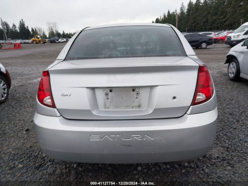 2004 Saturn Ion 1 VIN: 1G8AG52F54Z207218 Lot: 41127754