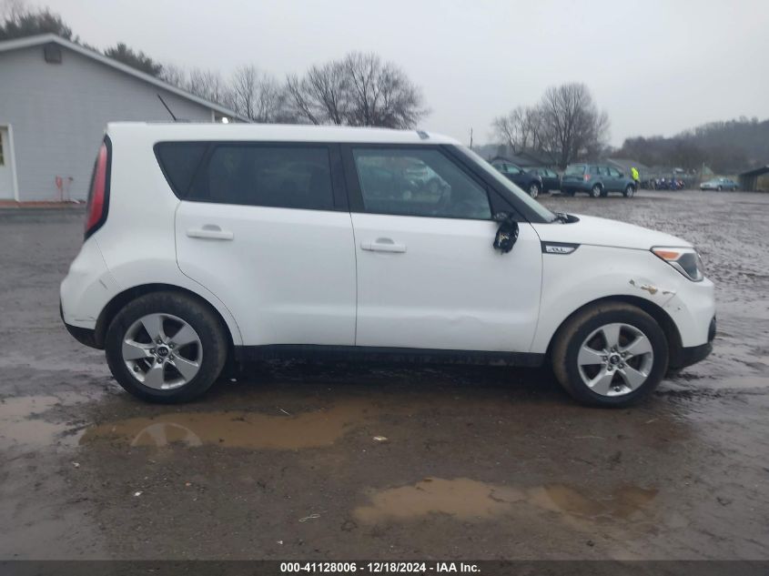 VIN KNDJN2A21H7494891 2017 KIA Soul no.13