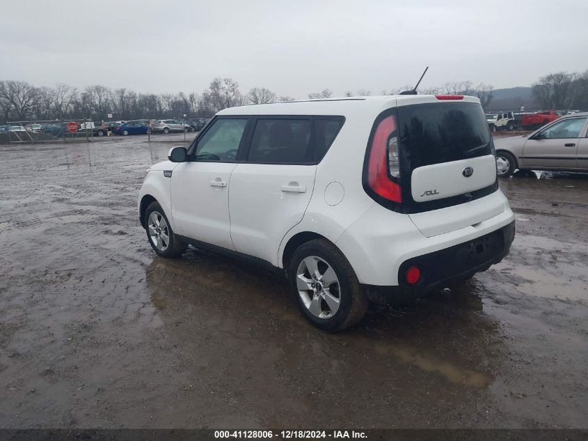 VIN KNDJN2A21H7494891 2017 KIA Soul no.3