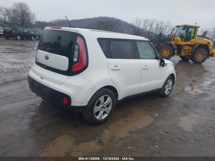 VIN KNDJN2A21H7494891 2017 KIA Soul no.4