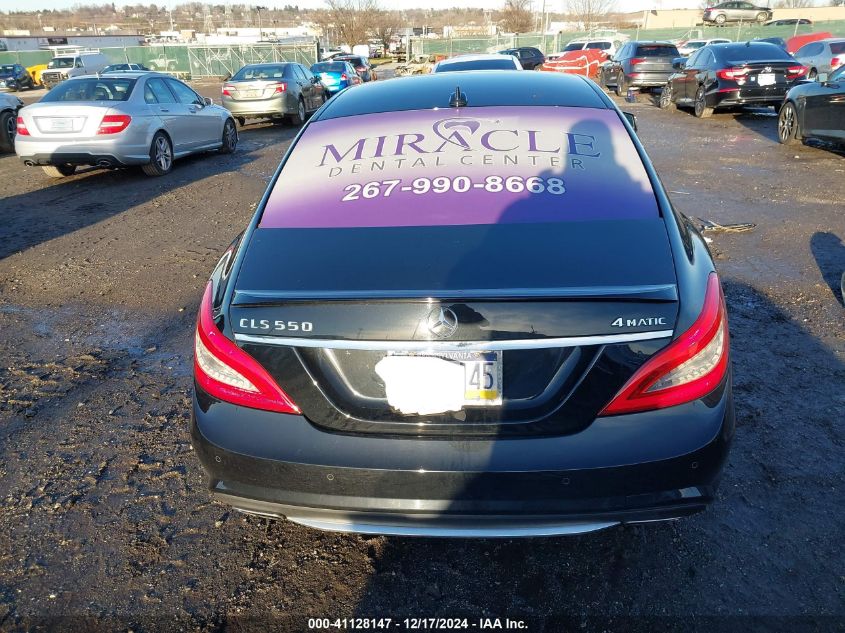 VIN WDDLJ9BB8DA058229 2013 Mercedes-Benz CLS 550, 4... no.17