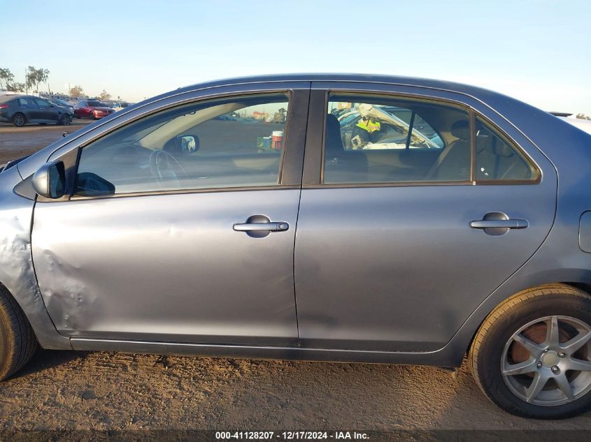 2007 Toyota Yaris VIN: JTDBT923371135599 Lot: 41128207