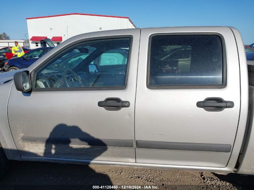 2007 Chevrolet Colorado Lt VIN: 1GCCS13E378206025 Lot: 41128460