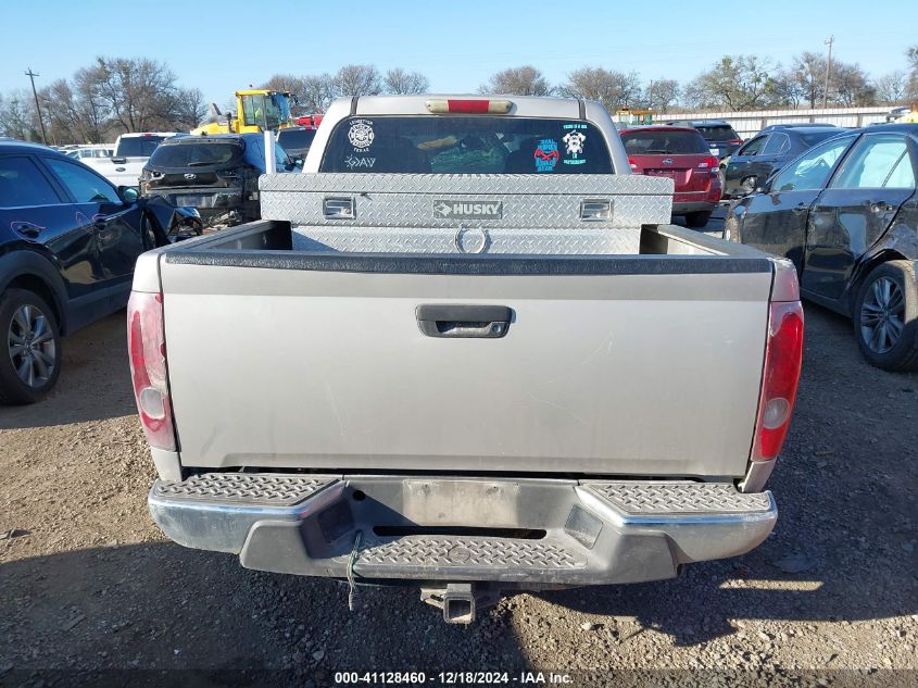 2007 Chevrolet Colorado Lt VIN: 1GCCS13E378206025 Lot: 41128460