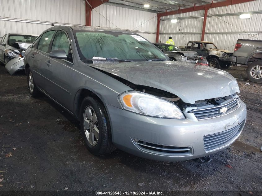 2007 Chevrolet Impala