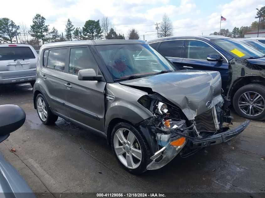 2011 Kia Soul Sport VIN: KNDJT2A25B7340133 Lot: 41129056