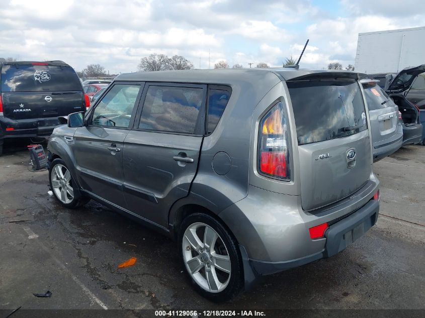 2011 Kia Soul Sport VIN: KNDJT2A25B7340133 Lot: 41129056