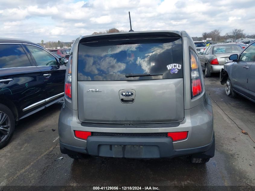 2011 Kia Soul Sport VIN: KNDJT2A25B7340133 Lot: 41129056