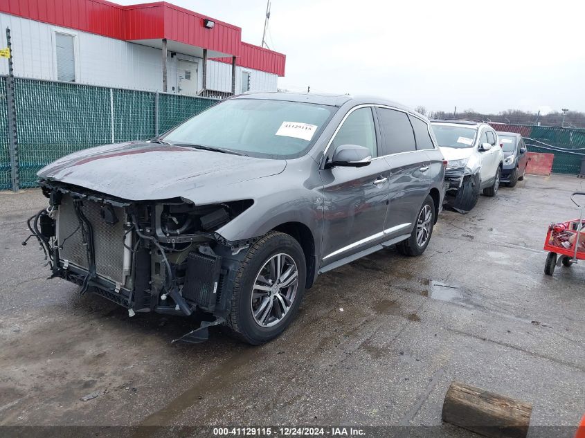 VIN 5N1DL0MM5HC511456 2017 Infiniti QX60 no.2