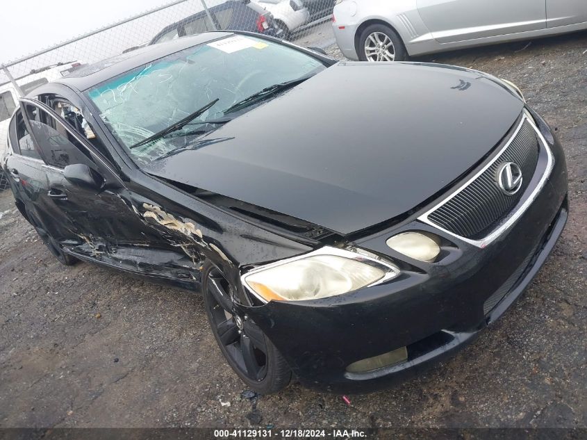 2007 Lexus GS350