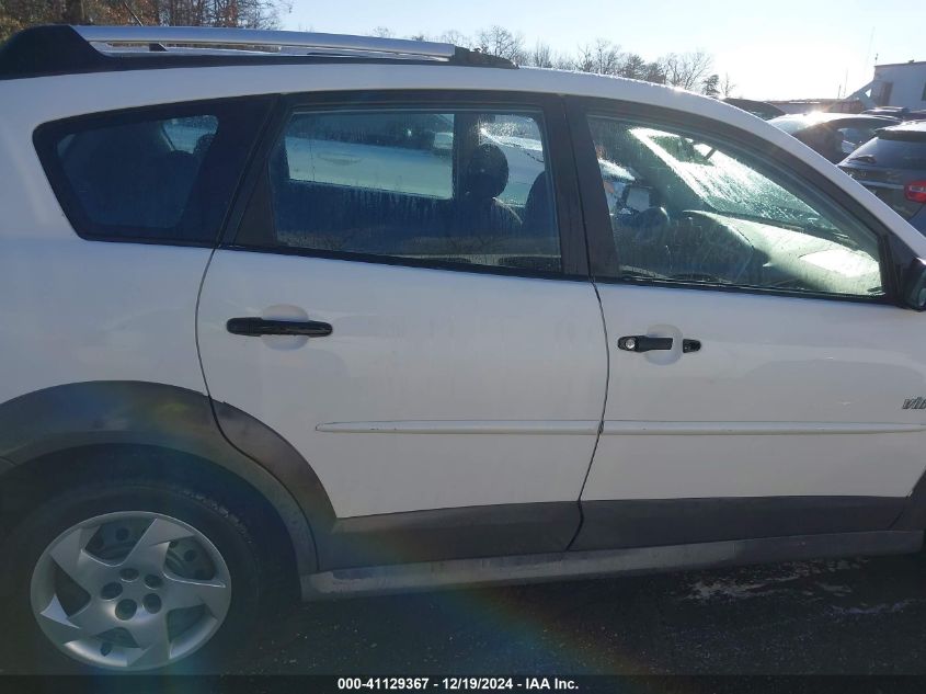 2004 Pontiac Vibe VIN: 5Y2SL62854Z470130 Lot: 41129367