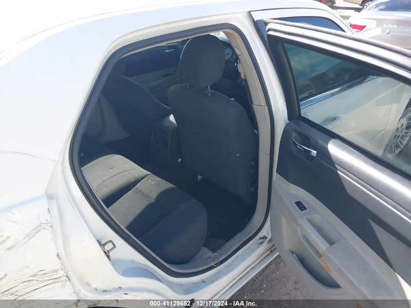 2006 Chrysler 300 VIN: 2C3KA43R66H387881 Lot: 41129652