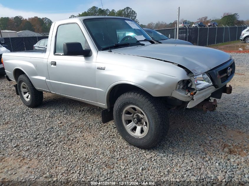 2007 Mazda B2300