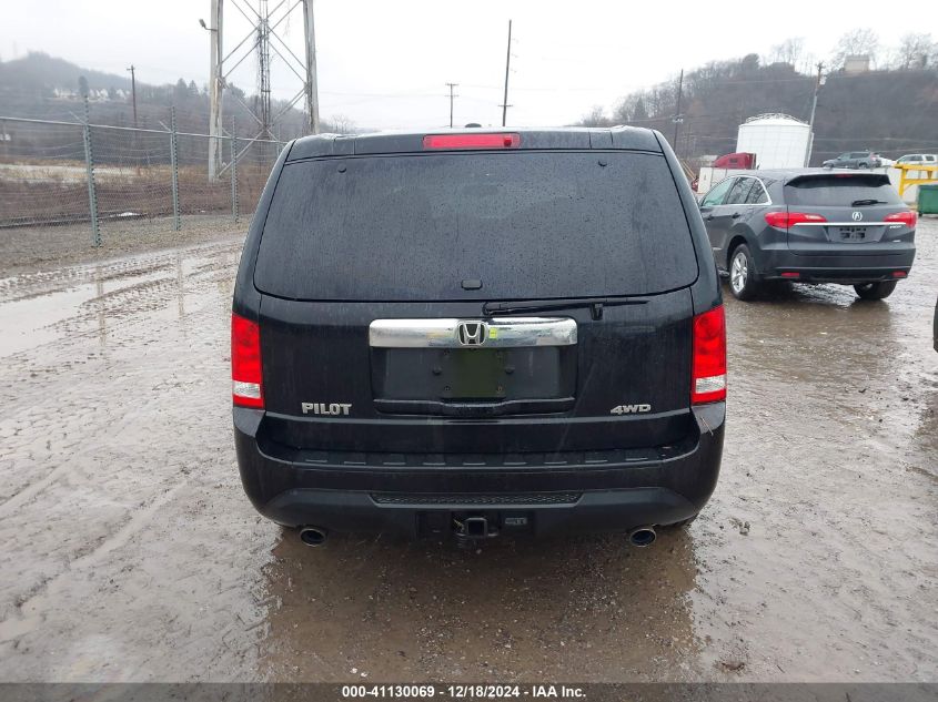 VIN 5FNYF4H71EB021748 2014 Honda Pilot, Ex-L no.17