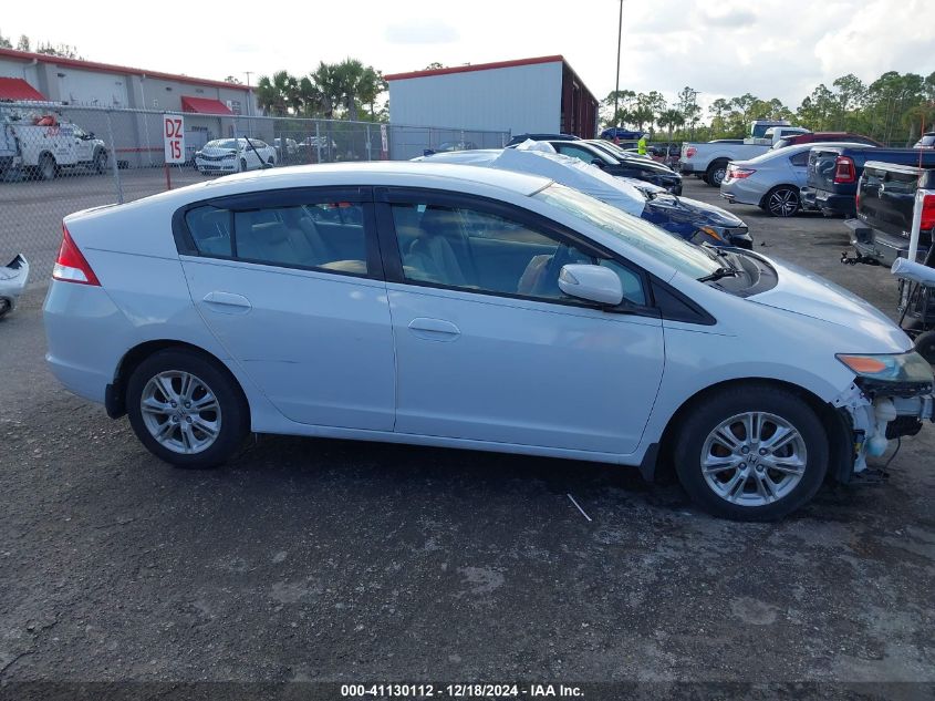 2010 Honda Insight Ex VIN: JHMZE2H70AS038659 Lot: 41130112