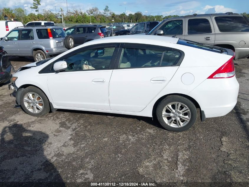 2010 Honda Insight Ex VIN: JHMZE2H70AS038659 Lot: 41130112