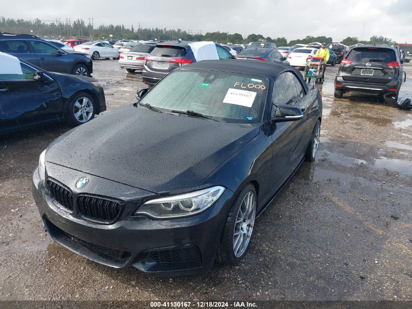 VIN WBA1M1C5XFV393536 2015 BMW M235 no.6