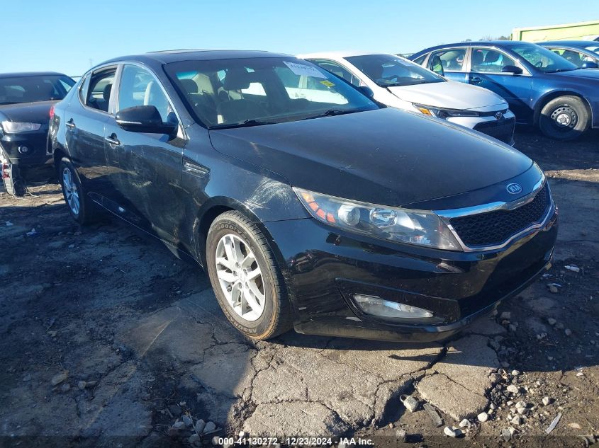 2012 Kia Optima