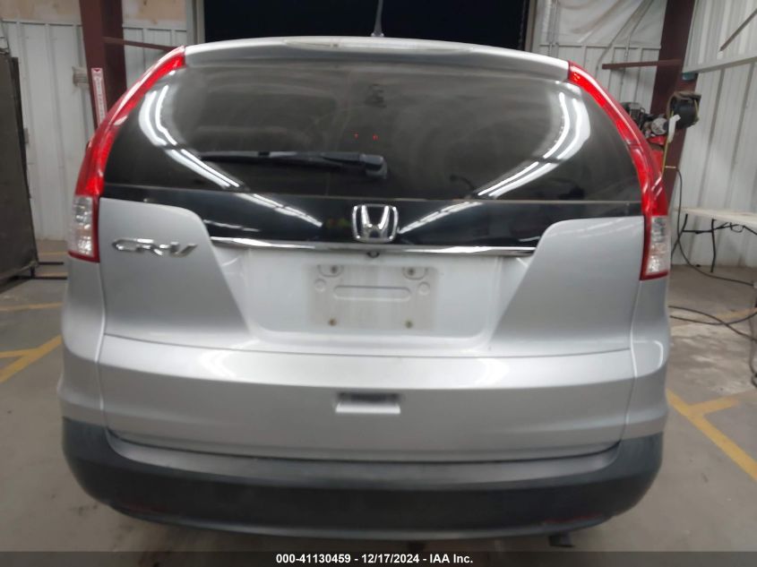 VIN 5J6RM3H54DL031862 2013 Honda CR-V, EX no.16