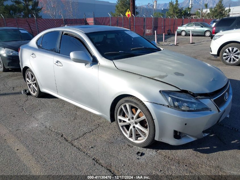 2007 Lexus IS250