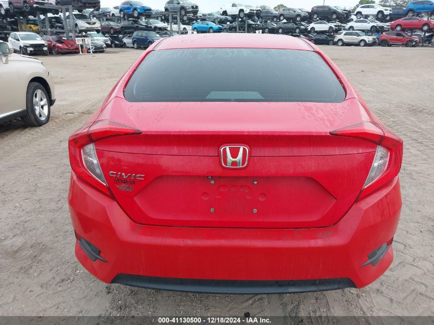 VIN 2HGFC2F86GH501248 2016 Honda Civic, EX no.16