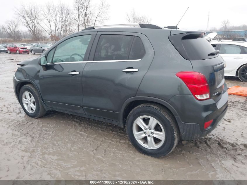 2017 Chevrolet Trax Lt VIN: KL7CJPSBXHB254961 Lot: 41130663