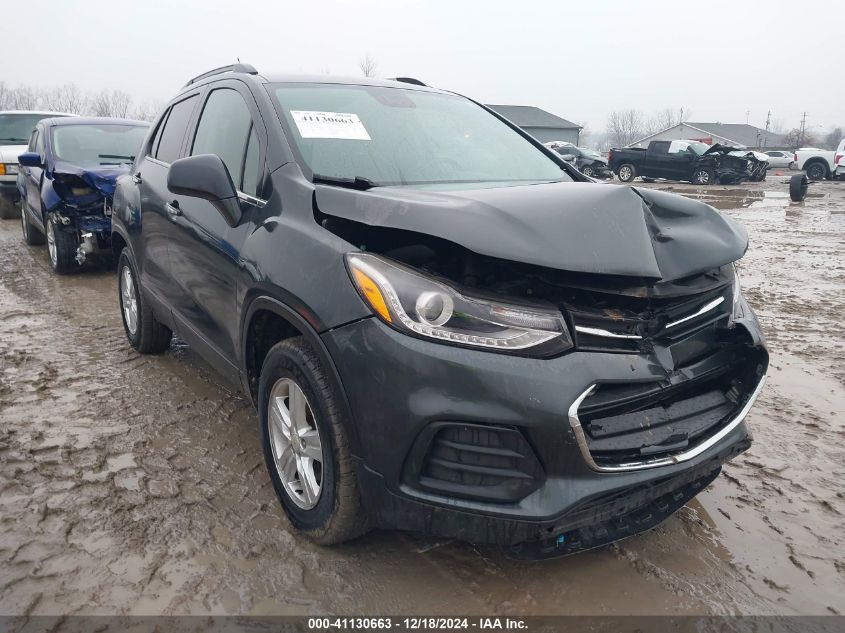 2017 Chevrolet Trax Lt VIN: KL7CJPSBXHB254961 Lot: 41130663