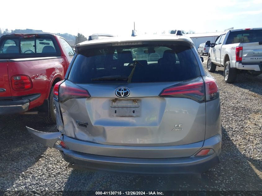 VIN 2T3BFREV3HW611468 2017 Toyota RAV4, LE no.16