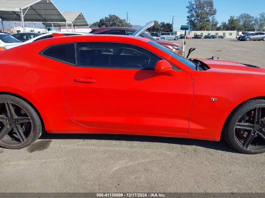 2019 CHEVROLET CAMARO 2SS - 1G1FH1R73K0103823