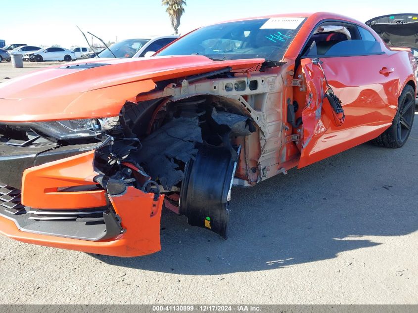2019 CHEVROLET CAMARO 2SS - 1G1FH1R73K0103823