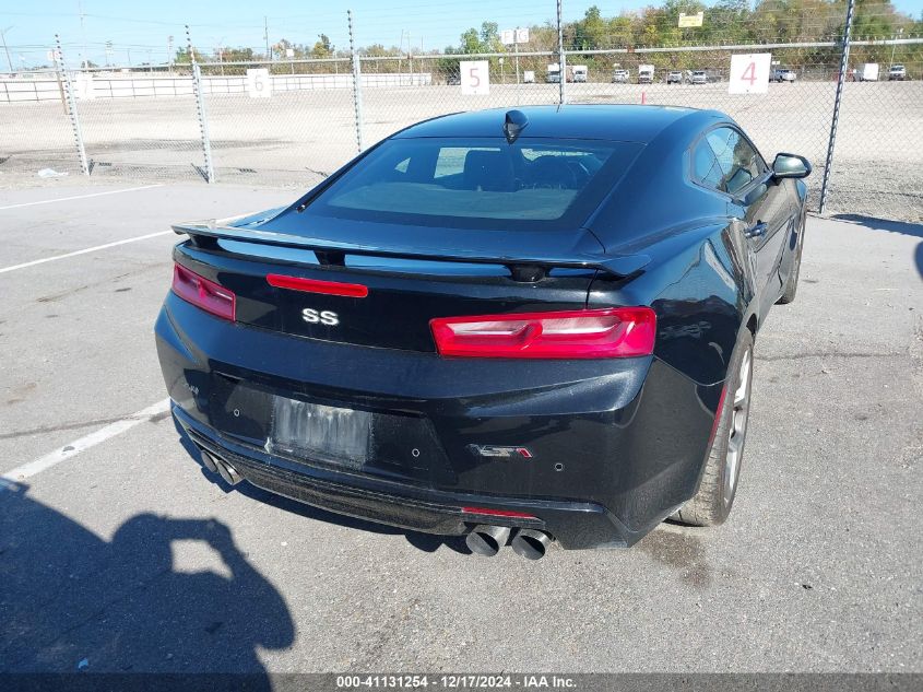 2017 Chevrolet Camaro 2Ss VIN: 1G1FH1R71H0124355 Lot: 41131254