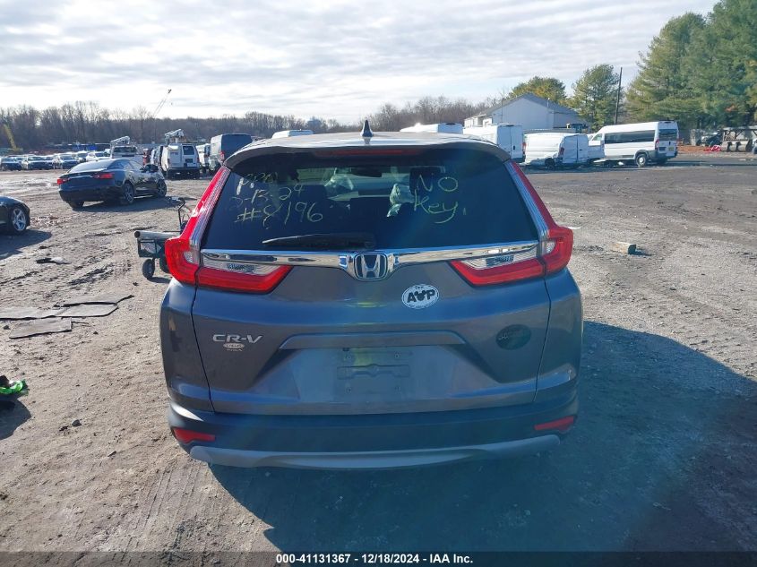 2019 HONDA CR-V EX - 7FARW1H58KE003765