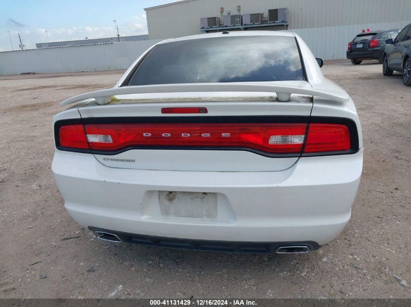 VIN 2C3CDXHG6DH552653 2013 Dodge Charger, Sxt no.16