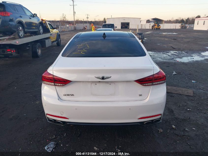 2015 Hyundai Genesis 5.0 VIN: KMHGN4JF8FU062687 Lot: 41131544