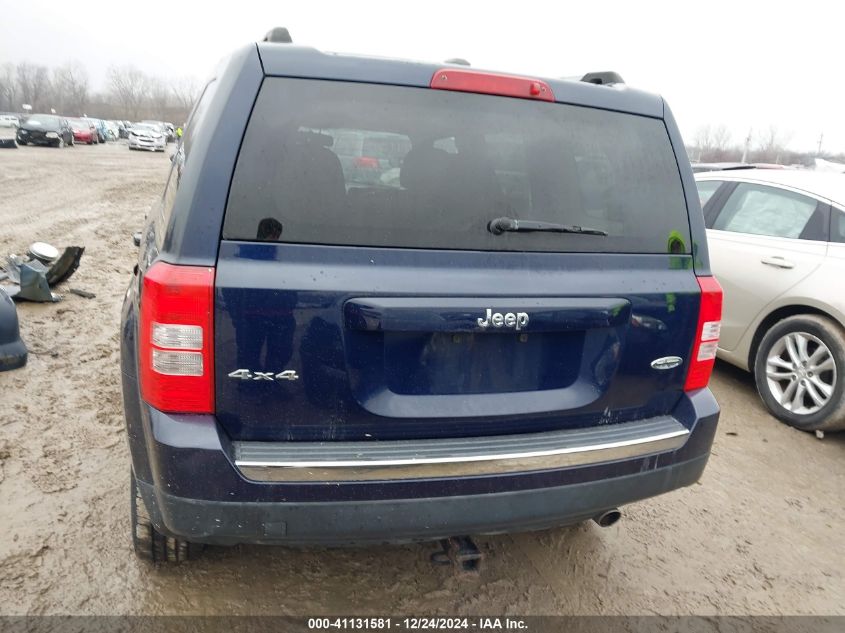 VIN 1C4NJRFB4GD707749 2016 Jeep Patriot, High Altit... no.17