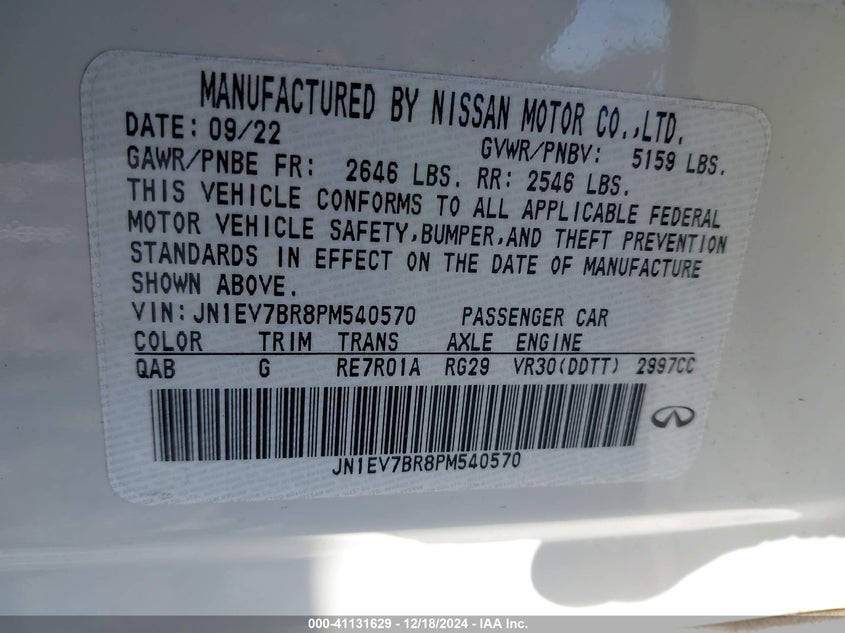 2023 INFINITI Q50 VIN: JN1EV7BR8PM540570
