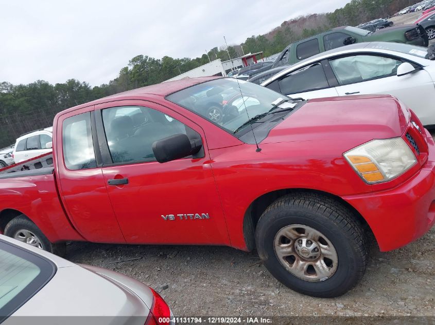 2007 Nissan Titan Xe VIN: 1N6BA06A37N210382 Lot: 41131794