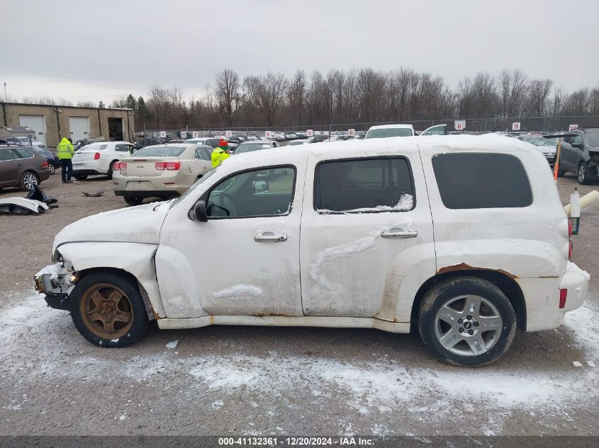 2010 Chevrolet Hhr Lt VIN: 3GNBABDB5AS648495 Lot: 41132361