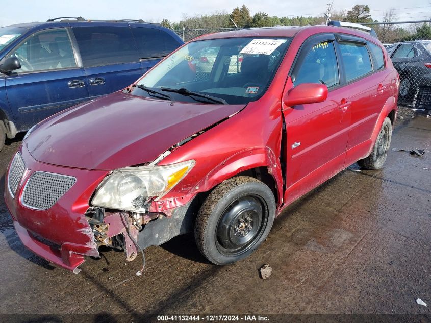 2005 Pontiac Vibe VIN: 5Y2SL63895Z423277 Lot: 41132444