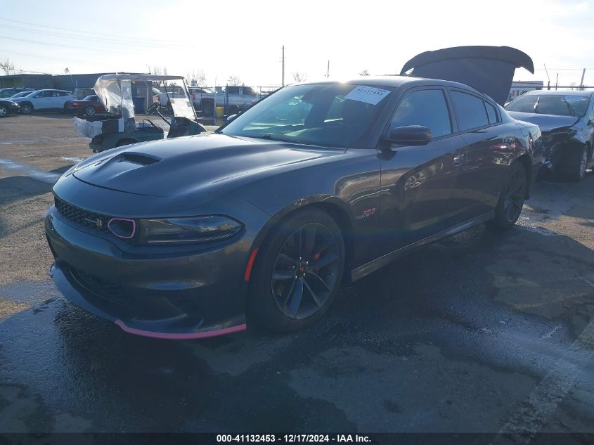 VIN 2C3CDXGJ0KH661880 2019 Dodge Charger, Scat Pack... no.2