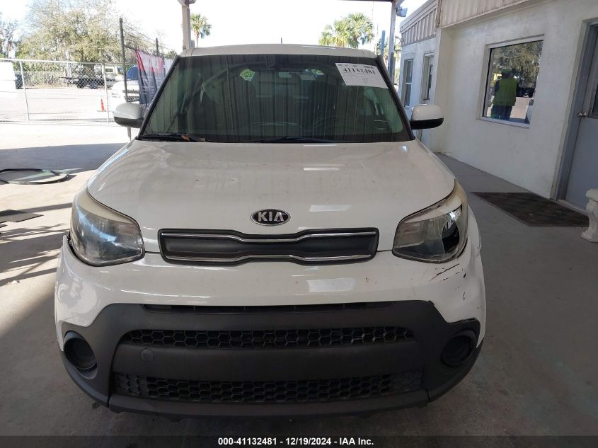 2018 Kia Soul VIN: KNDJN2A29J7524189 Lot: 41132481