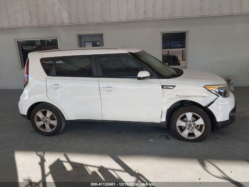 2018 Kia Soul VIN: KNDJN2A29J7524189 Lot: 41132481