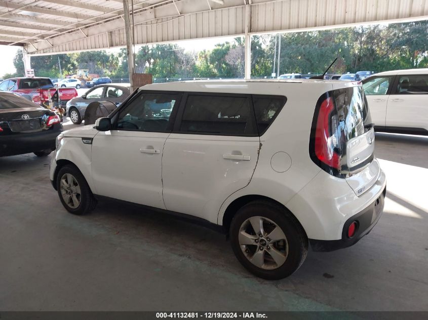 2018 Kia Soul VIN: KNDJN2A29J7524189 Lot: 41132481