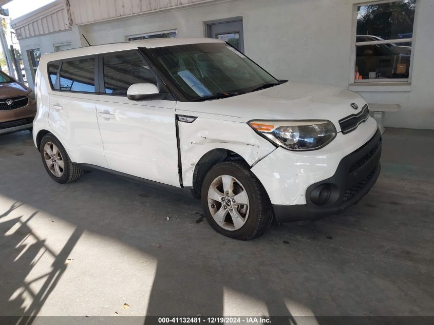 2018 KIA Soul