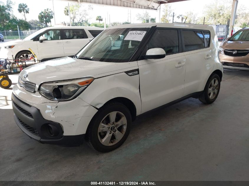 VIN KNDJN2A29J7524189 2018 KIA Soul no.2