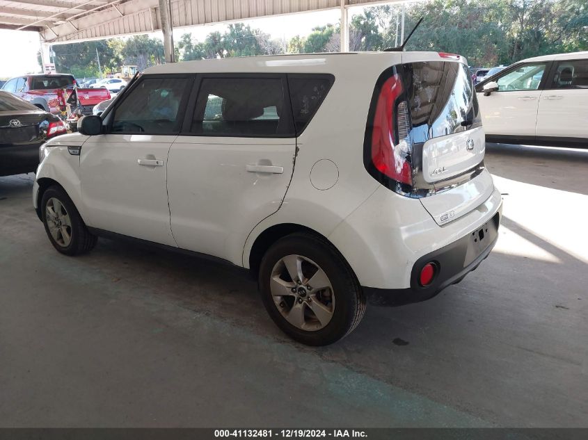 VIN KNDJN2A29J7524189 2018 KIA Soul no.3