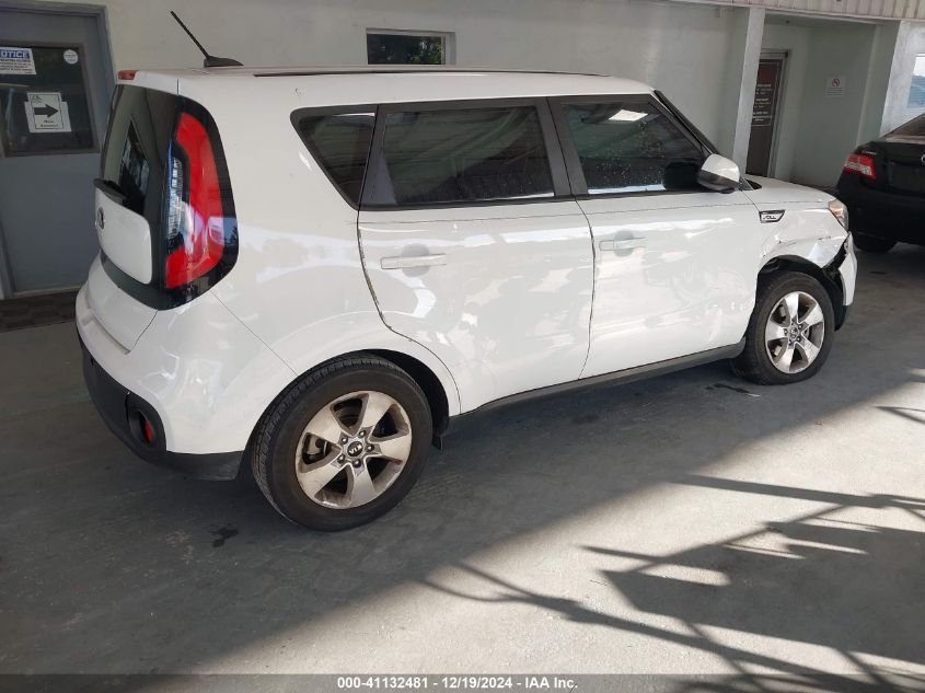 VIN KNDJN2A29J7524189 2018 KIA Soul no.4