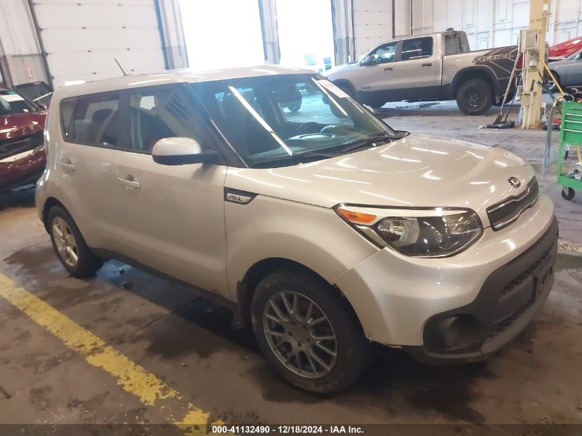 2017 Kia Soul VIN: KNDJN2A24H7434961 Lot: 41132490