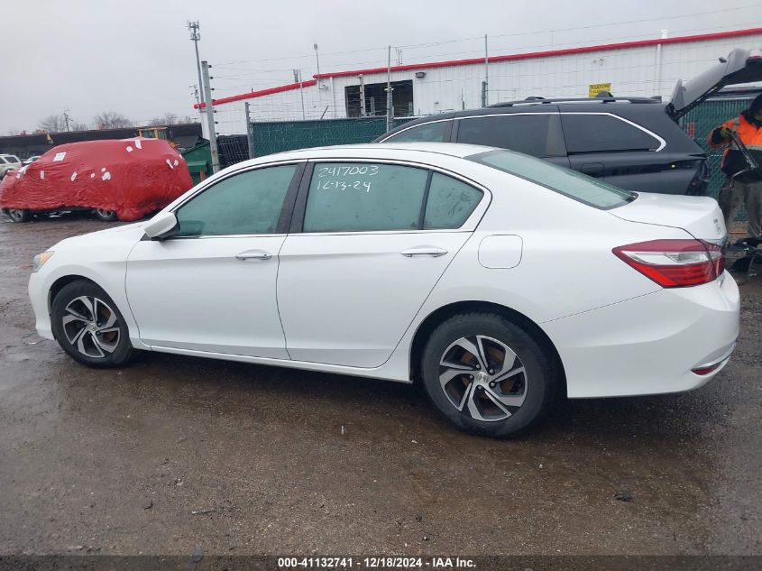 VIN 1HGCR2F37GA237185 2016 Honda Accord, LX no.14