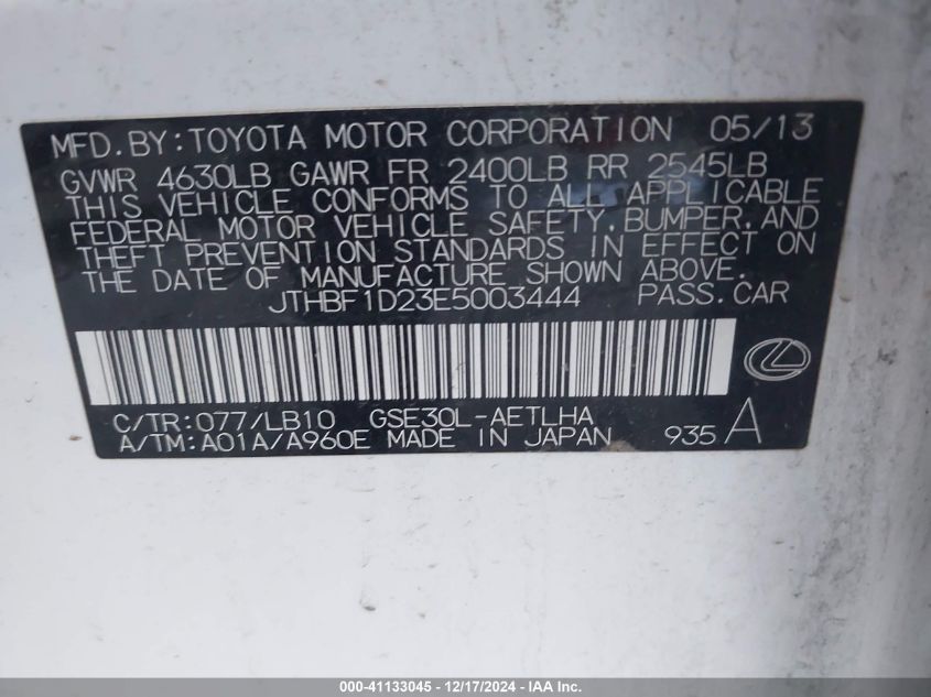 2014 LEXUS IS 250 VIN: JTHBF1D23E5003444